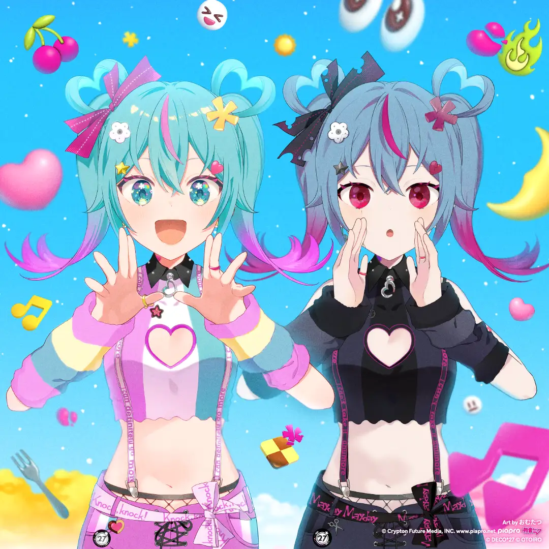 undefined 2