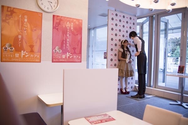 Photo by Kenta Kuzuhara 3