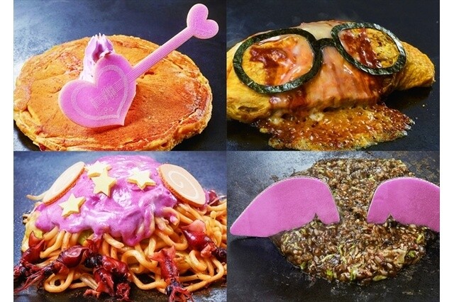 © 2012, 2015 SANRIO CO., LTD.　APPROVAL No. G561616　SP 1