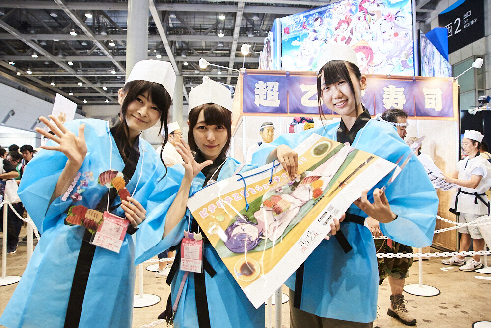 Comiket 90 Photo Report 19