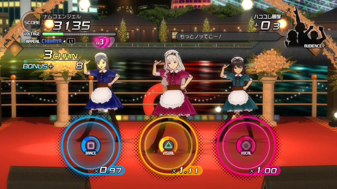 © Toshiyuki Kubooka/NBGI/PROJECT iM@S 6