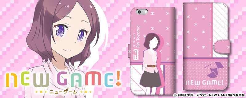 Orders Open on Cross Crowdfunding for New Game! Notebook-Style Smartphone Cases! 4