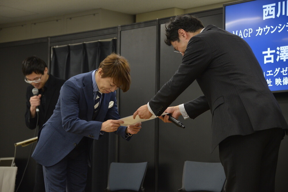 Nishikawa Takanori Appointed as MAG Project Councillor 0