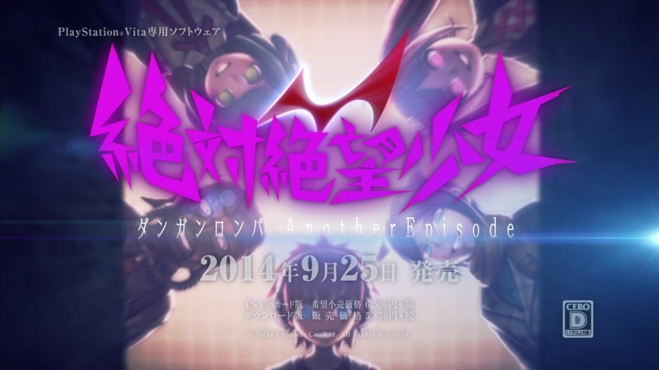 *Zettai Zetsubo Shojo: Danganronpa Another Episode* TV CM Releases, Smartphone-Based Web Content “Monokuma Factory” Launches 2