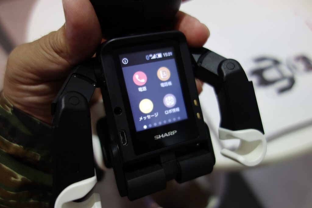 It’s Not a “Smartphone” - It’s “RoBoHon”! Sharp Debuts “RoBoHon” Robot That Also Turns into a Smartphone at CEATEC 2015 6