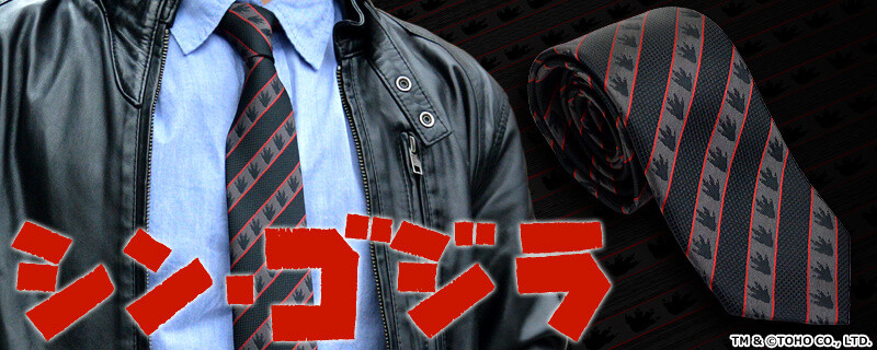 Cross Crowdfunding Launches Godzilla Resurgence Campaign! Orders Open for Gold Leaf Folding Fans & Jacquard Neckties 10