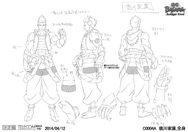 *Sengoku Basara Judge End* © Capcom / Basara JE 7