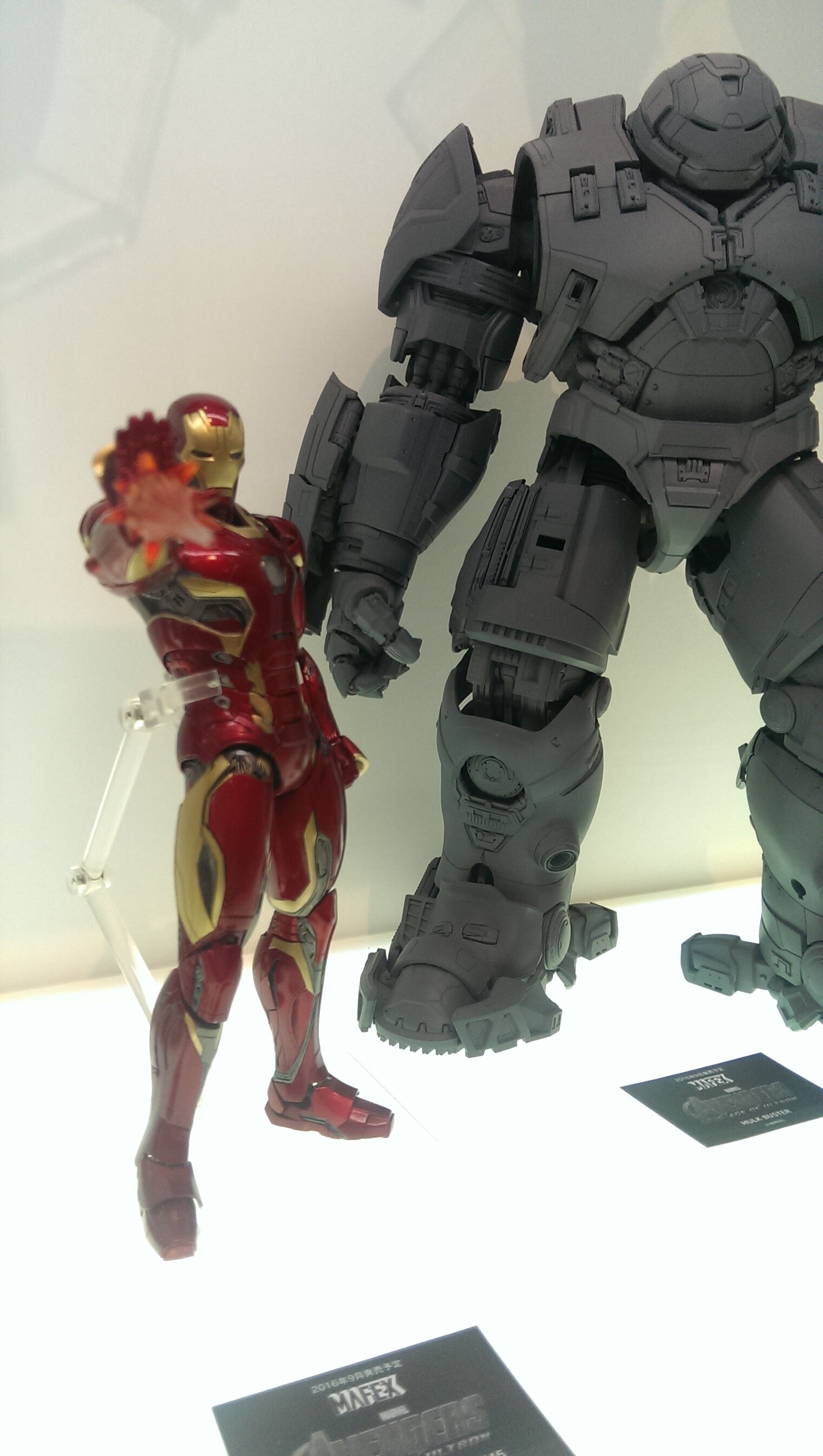 [Event Report] MEDICOM TOY Exhibition Party 2016 44