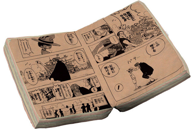 Relax and Read Manga Like Never Before With Weekly Shonen Jump Cushions! 1