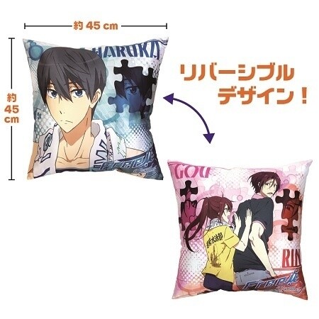 © Koji Oji, Kyoto Animation Co., Ltd. / Iwatobi High Swim Club ES 2