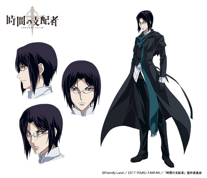 Chronos Ruler to Air in July and Theme Song Performers Announced! 1