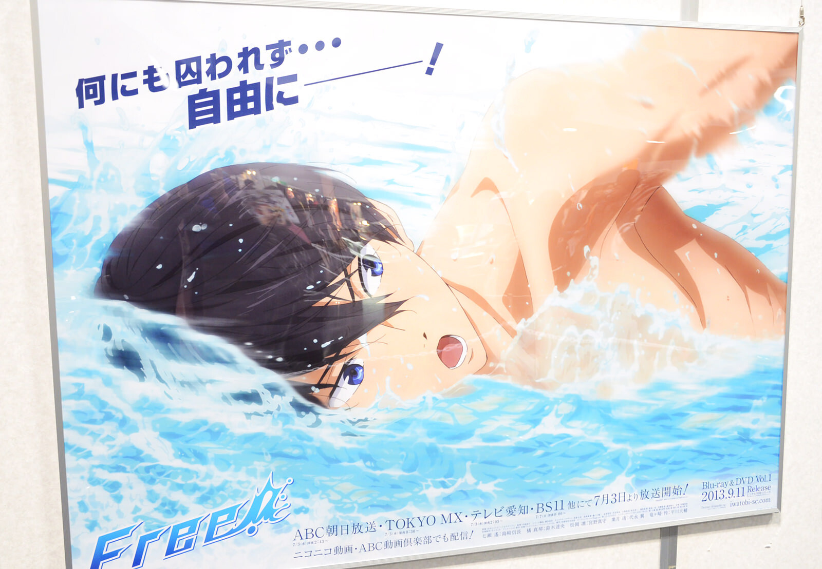 In-Depth Report on Kyoto Animation and Animation Do Event KyoAni & Do CTFK 2013 - Display Booths and Staff Discussions 32