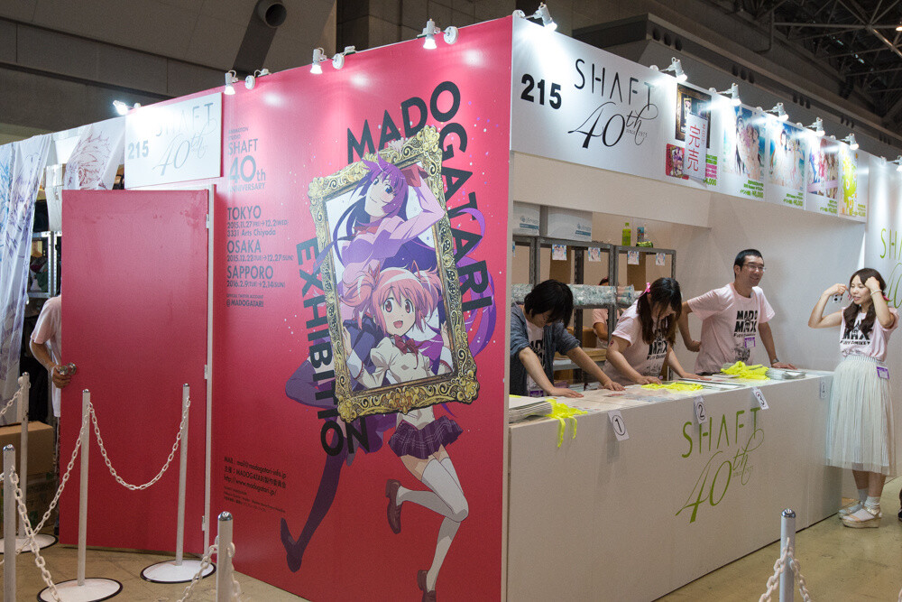 This Summer’s Comiket Brings in 550,000 in Attendance Over 3 Days! 14