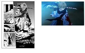 © 2013 Nanae Chrono/Mag Garden 3