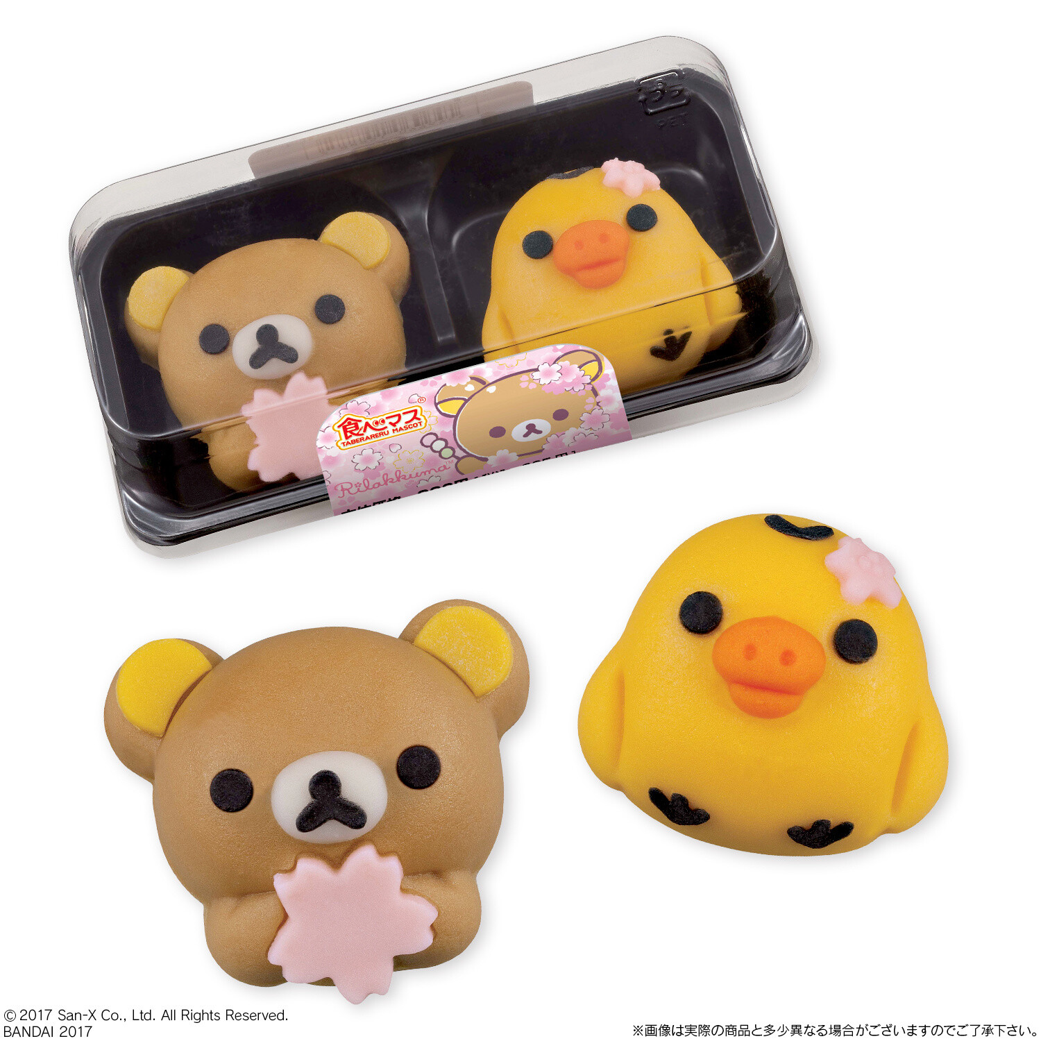 Japanese Sweets Starring Rilakkuma & Kiiroitori with Cherry Blossoms! 1