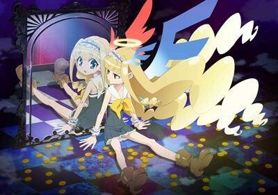 © sole; viola/Progetto Genei Taiyou 3