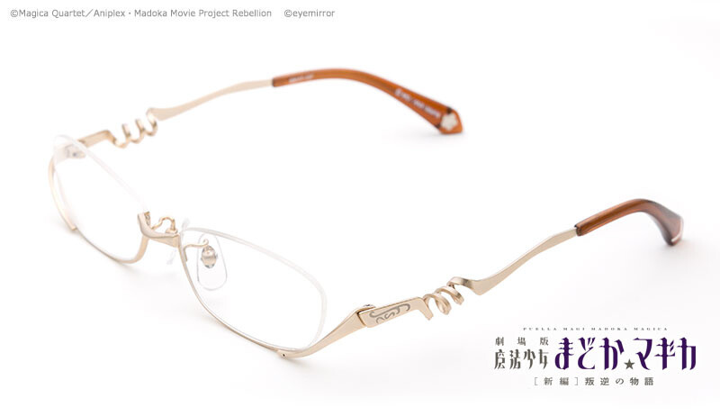 Gorgeous Puella Magi Madoka☆Magica Magical Girls Glasses Available! 5