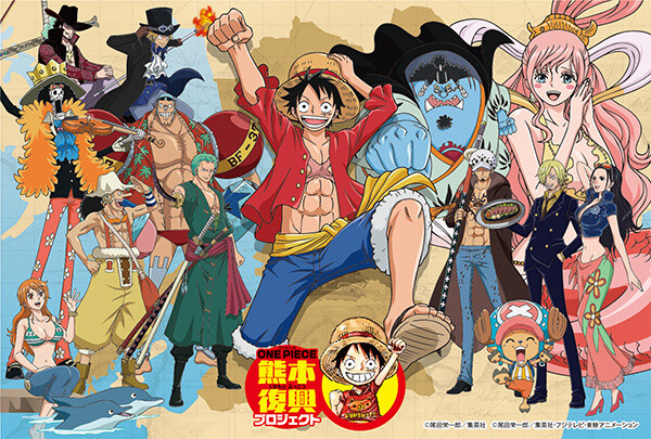 Join Luffy and His Crew and Show Your Support for Kumamoto with the One Piece x Takamori x Yunomae Kumamoto Recovery Project! 3