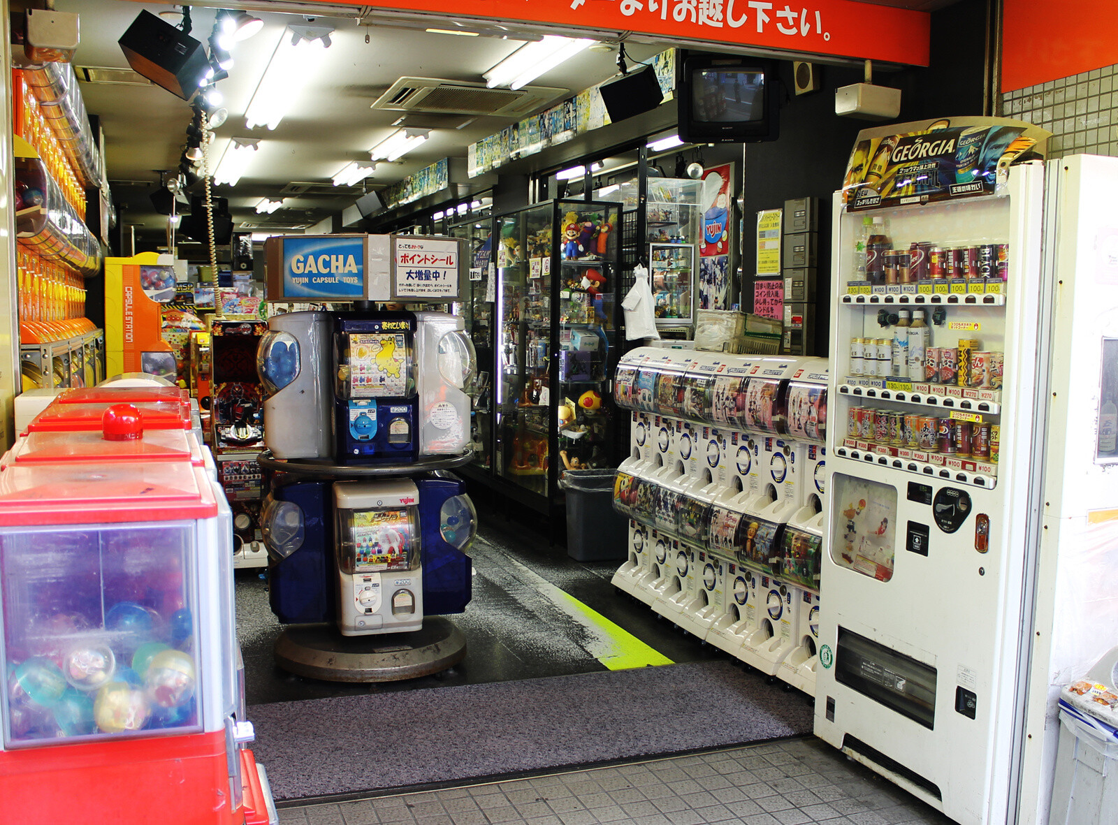 Akihabara Gachapon Kaikan: One of the Leading Gachapon Specialty Shops in Akihabara 23