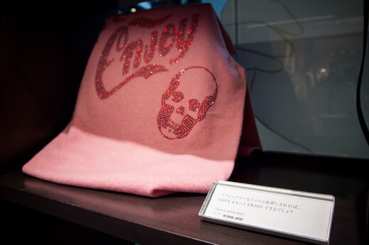 Photo by Kanako Furune © FASHION HEADLINE 19