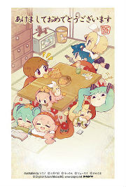 Souno's illustration 1