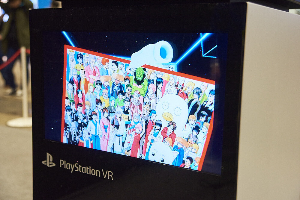 Jump Festa 2017 Photo Report 67