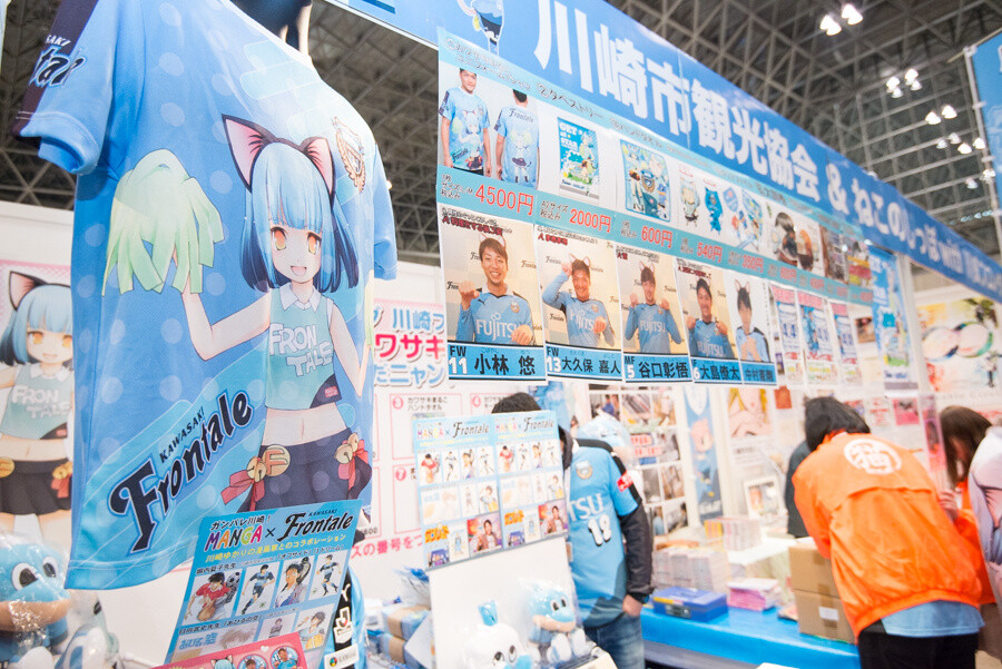 Comiket Special 6 Opens! Event Held at Makuhari for First Time in 25 Years 8