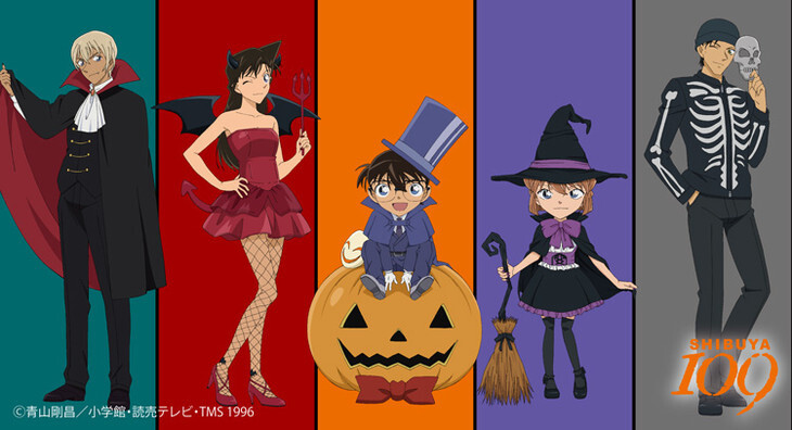 Celebrate Halloween with Detective Conan at SHIBUYA109! 0
