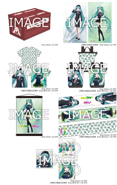 Hatsune Miku Limited Edition Merchandise Available at NewDays Akihabara Pop-Up 6