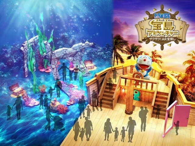 Roppongi Hill's Summer Station Will Be Full of Doraemon! 2