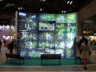 Original Stamp Set Featuring Makoto Shinkai’s Work Goes on Sale 1