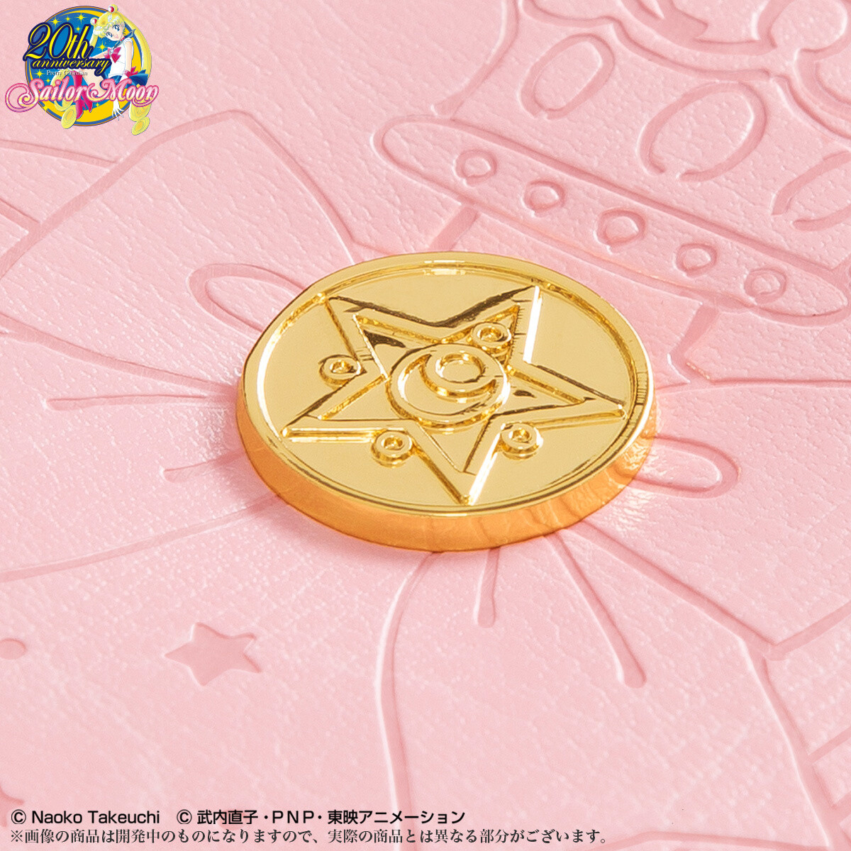 Baby Pink Ver. (metal plate) 2