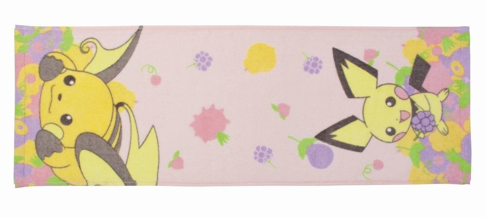 Prize I: Colorfully Designed Towel (5 to collect) 14