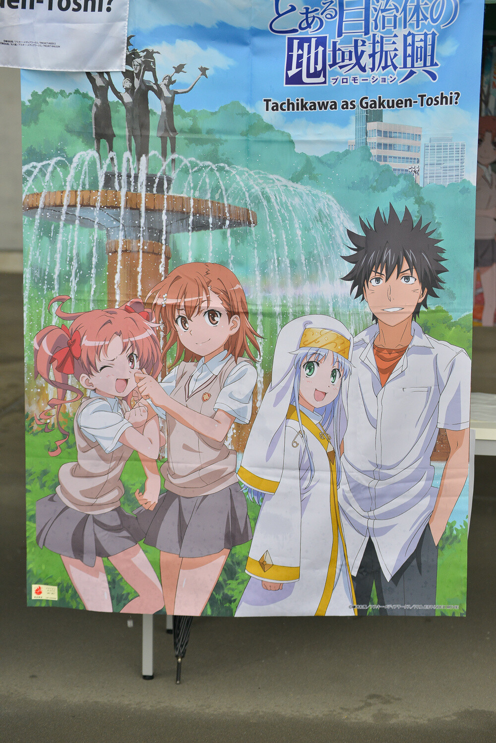 Soccer Team Collaborates with *A Certain Scientific Railgun*! 2