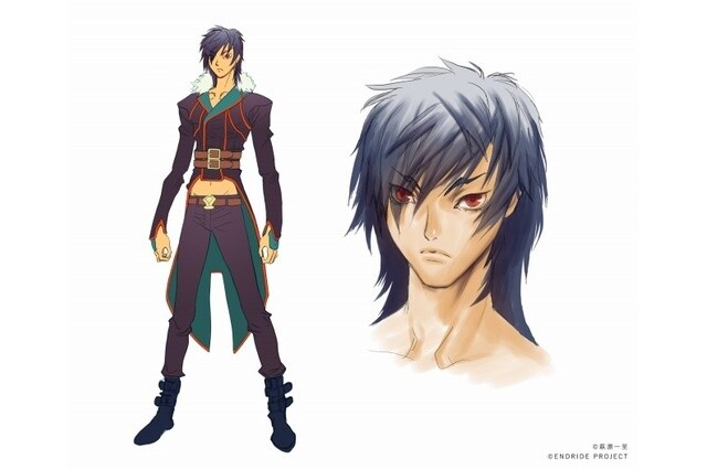 Emilio　© Kazushi Hagiwara　© ENDRIDE PROJECT 2