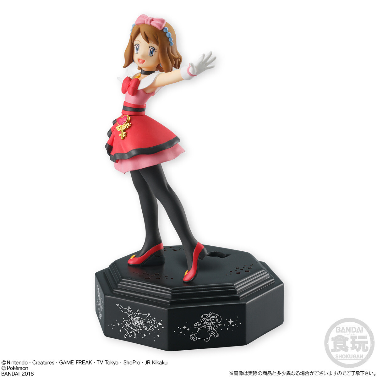 Figure of Pokémon XY & Z Heroine Serena with Music Box Stand Available Now Only on Premium Bandai! 2