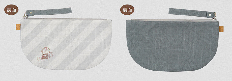 Doraemon Gadgets Modified for Daily Use! 5