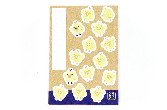 Modern Japanese Style Rilakkuma Letter Books Released By Holly Hock! 4