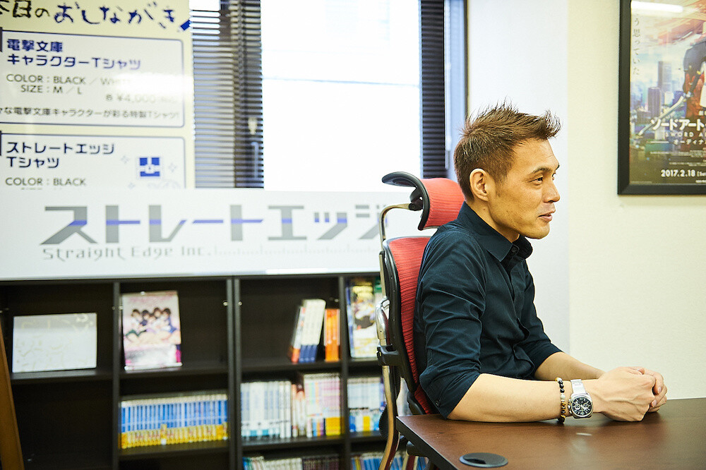 Exclusive Interview with Sword Art Online Editor Kazuma Miki 3