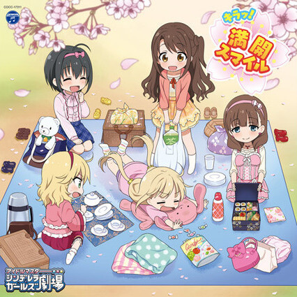 THE iDOLM@STER: Cinderella Girls Gekijou Season 2 Release Date Announced! 1