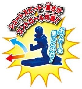 © Kawabata Hiroto, Shueisha Inc./NHK, NEP, NAS/WIZ 2