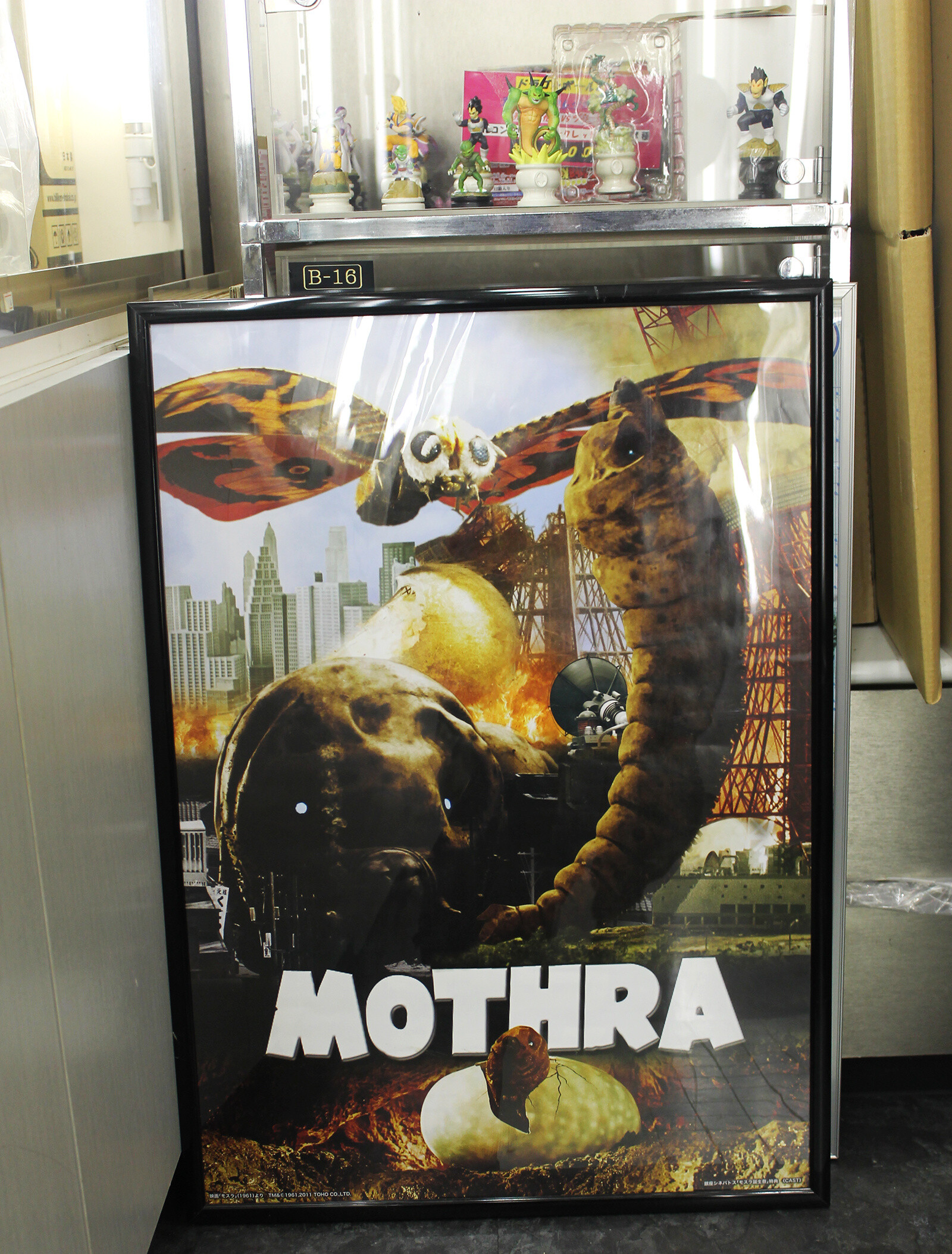 MONSTER’S LABO: Akihabara’s Soft Vinyl Monster Figure Specialty Shop and Rental Showcase 14