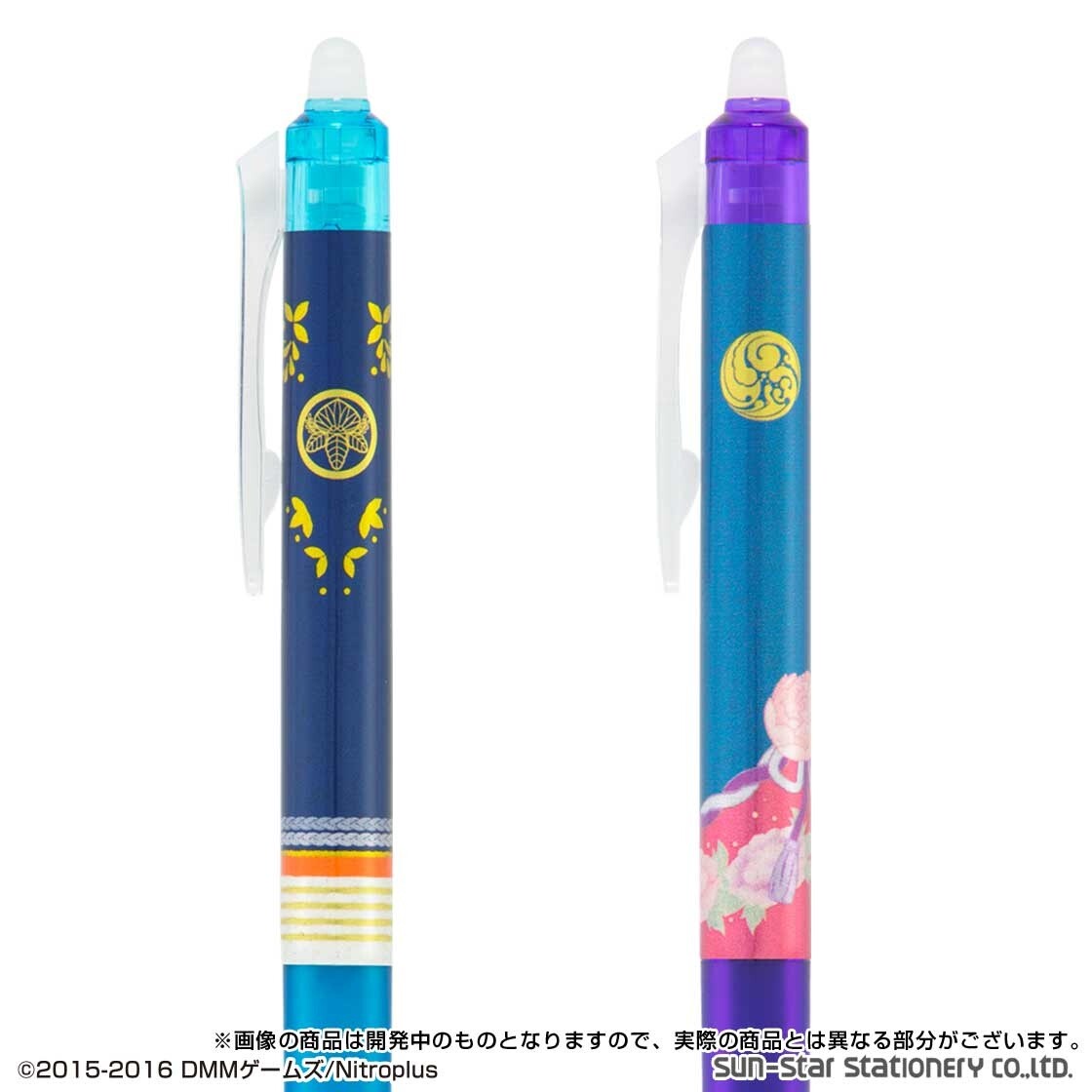 Ichigo Hitofuri (Light Blue) / Kasen Kanesada (Purple) 7