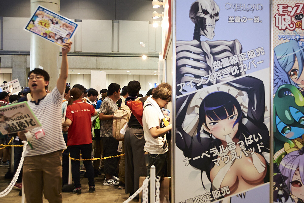 Comiket 90 Photo Report 8