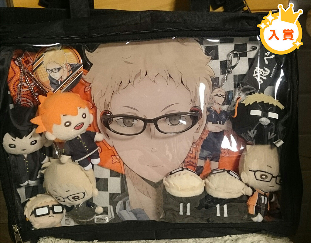Epic Ita-bags Show Fans' Sheer Devotion to Anime Boyfriends 4