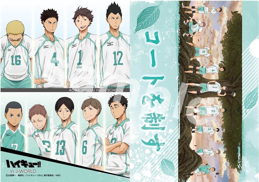 Haikyu!! Event Brings Volleyball-Themed Goodness to J-WORLD TOKYO! 8