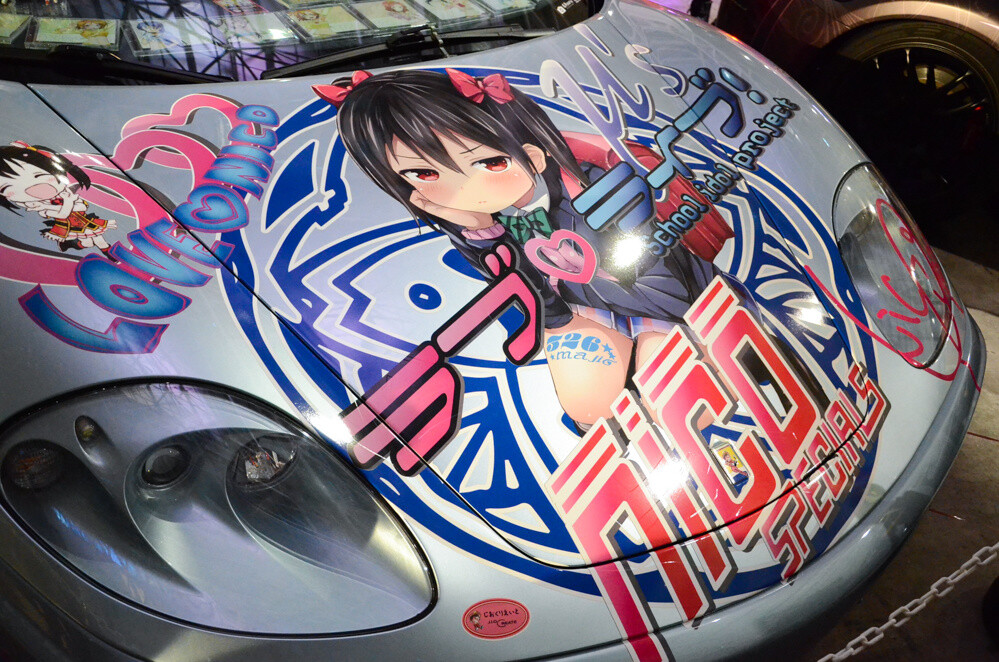 Nico Nico Cho Kaigi 3: Japan’s Present Net Culture is Right Here! 34