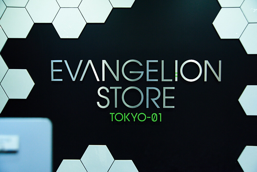 Score Exclusive EVA Merch at Evangelion Store Tokyo-01 [Photo Report] 0
