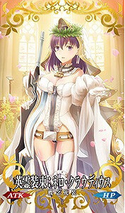 Fate/stay night Film Earns Over 1 Billion Yen in Box Office! 1