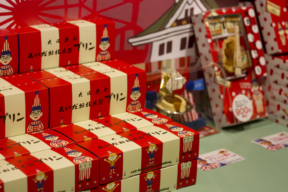 Enjoy a Dessert Skewer While Walking Around Osaka! 8